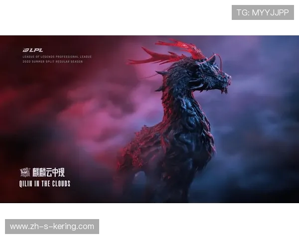 英雄联盟S15赛季焦点全面解析强队争锋新秀崛起谁能问鼎最终荣耀