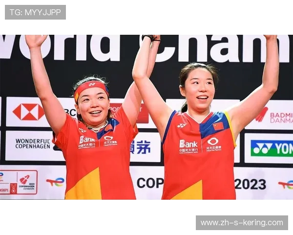 广州羽毛球队与武汉羽毛球队赛后复盘分析个人能力表现与战术对比