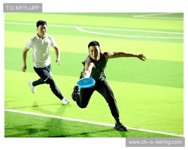 飞盘战术揭秘：广州飞盘队如何运用包夹策略提升比赛胜率