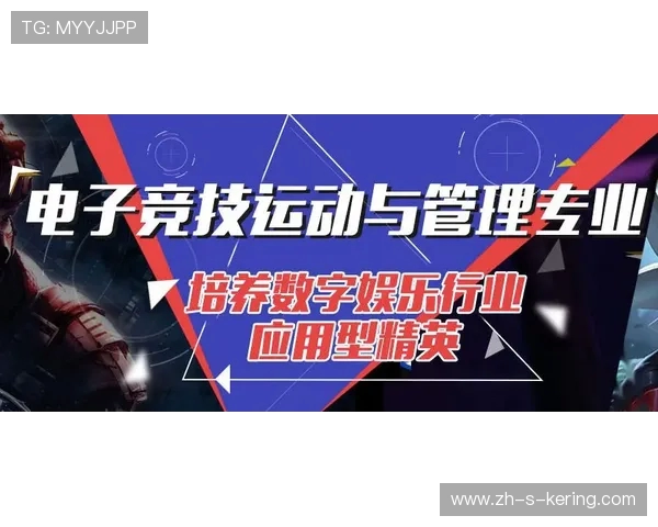 全面解析全球热门赛事动态聚焦实时电竞比分与战队表现