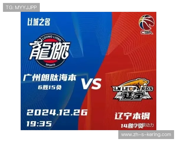 2017年CBA深圳队与上海队激战回顾及赛季表现分析