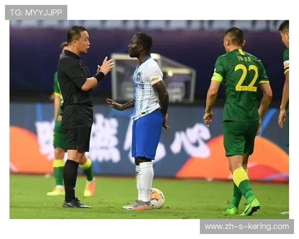 2020年天津泰达与北京国安精彩对决回顾与分析