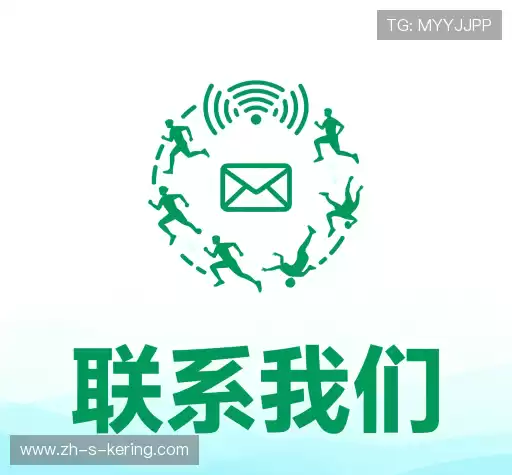 咨询入口
